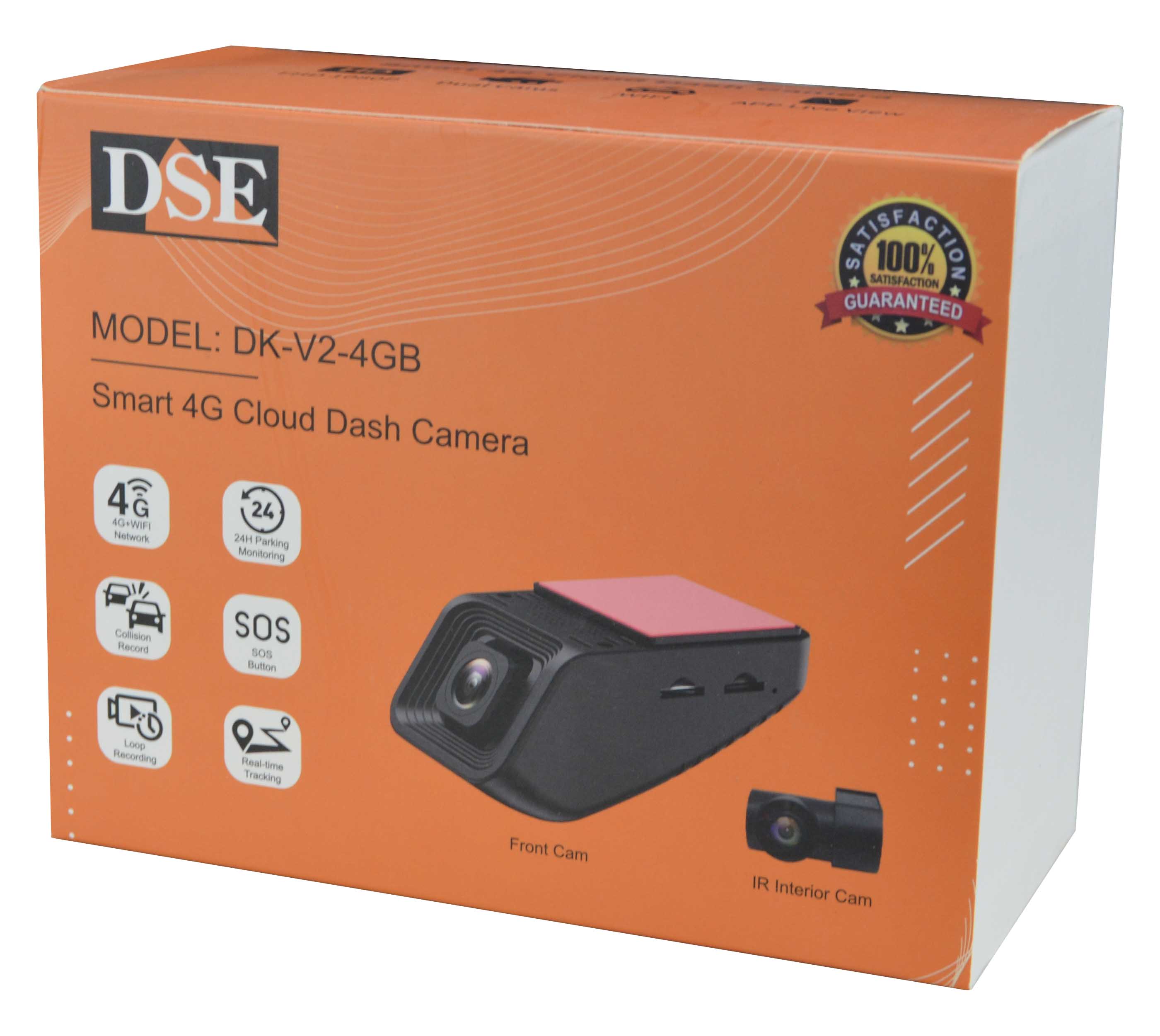 Telecamere dashcam con Sim 3G 4G per sorveglianza auto e flotte veicoli via  internet | DSE torino acquista on-line