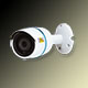 telecamera IR varifocal